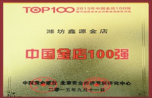 19.png
